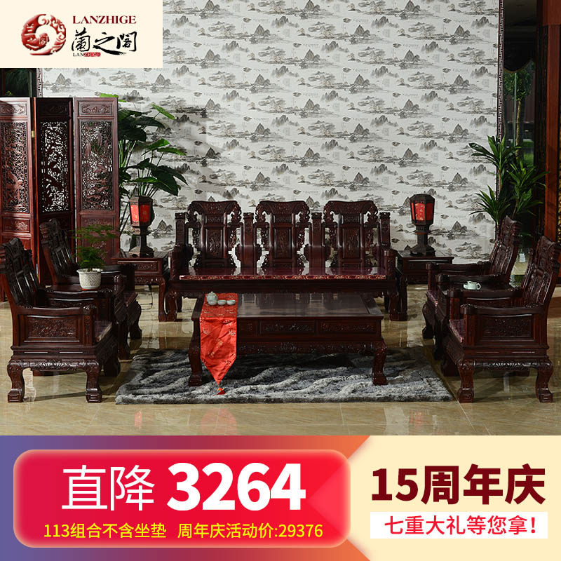 ��֮����ʽ��ľɳ�� LG-J27