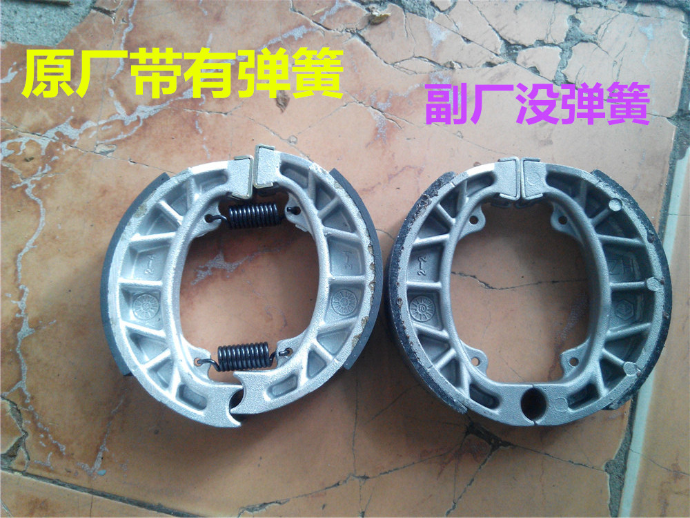 Piaggio VESPA LX LXV LXS original rear brake pads brake pads