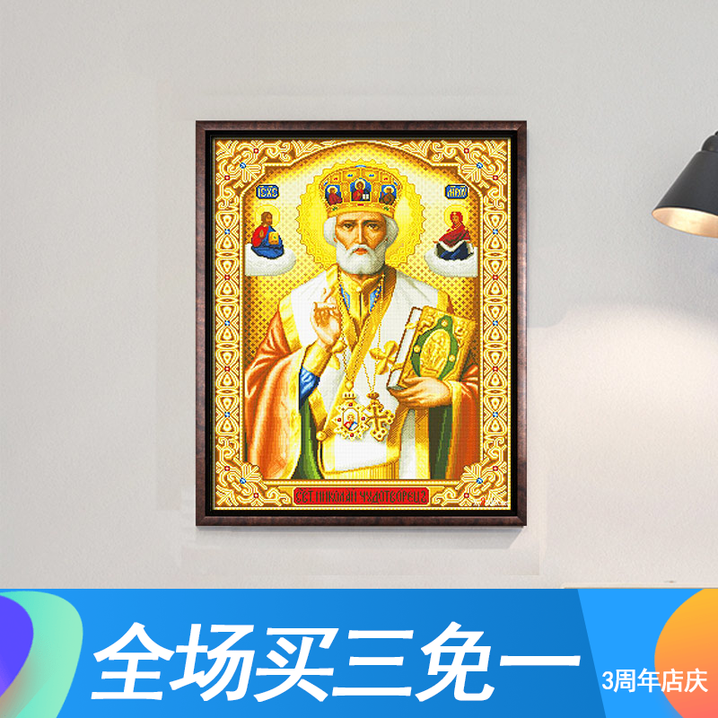 ����ʮ����AE0142