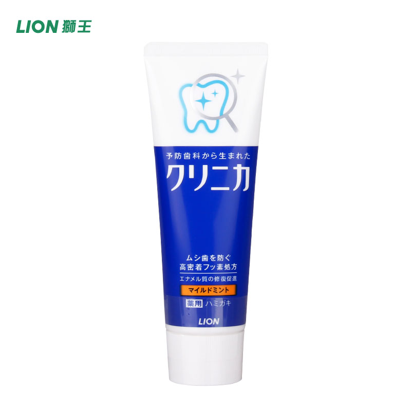 日本原装进口狮王CLINICA酵素洁净牙膏清新薄荷130g-防蛀牙去渍