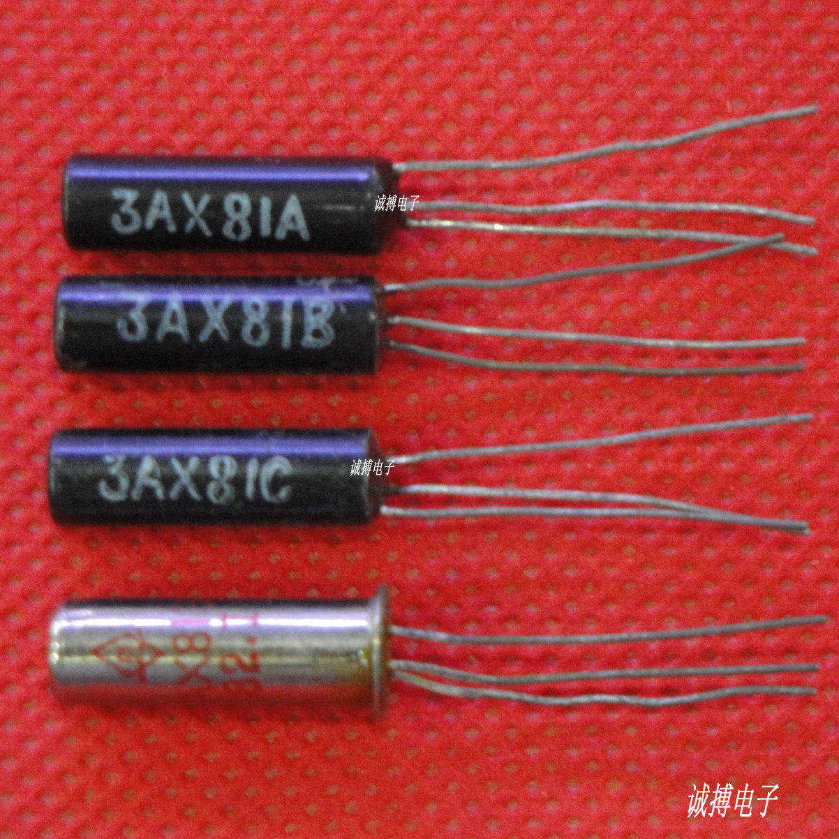 Audion 3AX81ABCD gold seal germanium material triodes (see description)