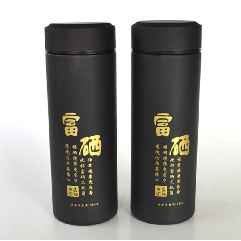 Advertising Cup customized logo Yixing purple sand Cup opening promotion gift Cup printing logo