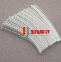 0805 chip resistor package 3 6K--10M 40 kinds of 50 pieces each component package 0805 resistor chip resistor