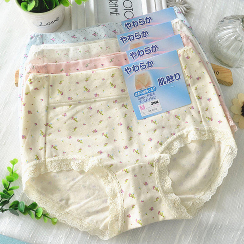 Exit Japan Large size size All cotton Underpants Women medium-high waist comfort minimalist bag Hip Small Crummy Lady Four-corner Pants Pure Cotton