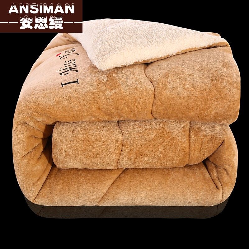 ��˼�ϼӺ�յ���ASM201010111858