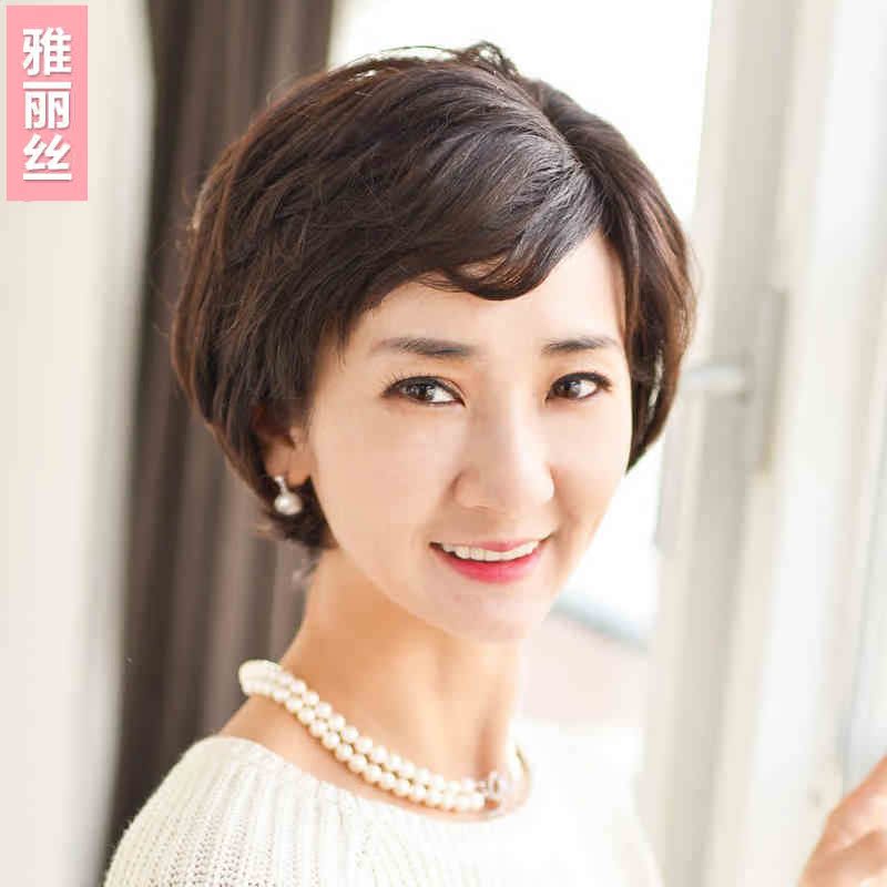 中老年假发真发送妈妈中年女士短发老年人短直发化疗假发真人发套