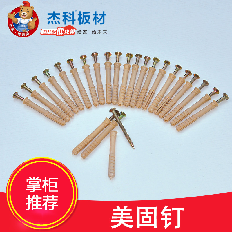 �ܿư�Ļ������ľר�����̶�