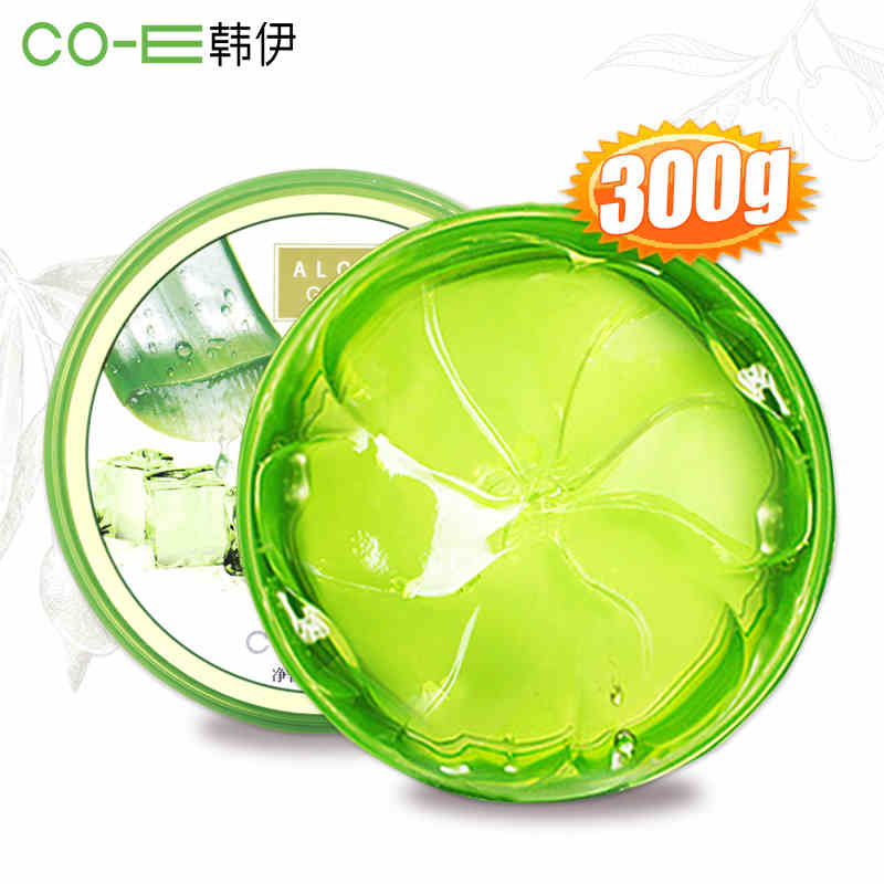 韩伊补水保湿芦荟胶正品控油淡化痘印滋润面霜晒后修护霜面膜男女