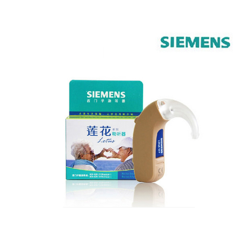 可用充电西门子助听器莲花12p 无线全数字耳背式老中青少助听器HS