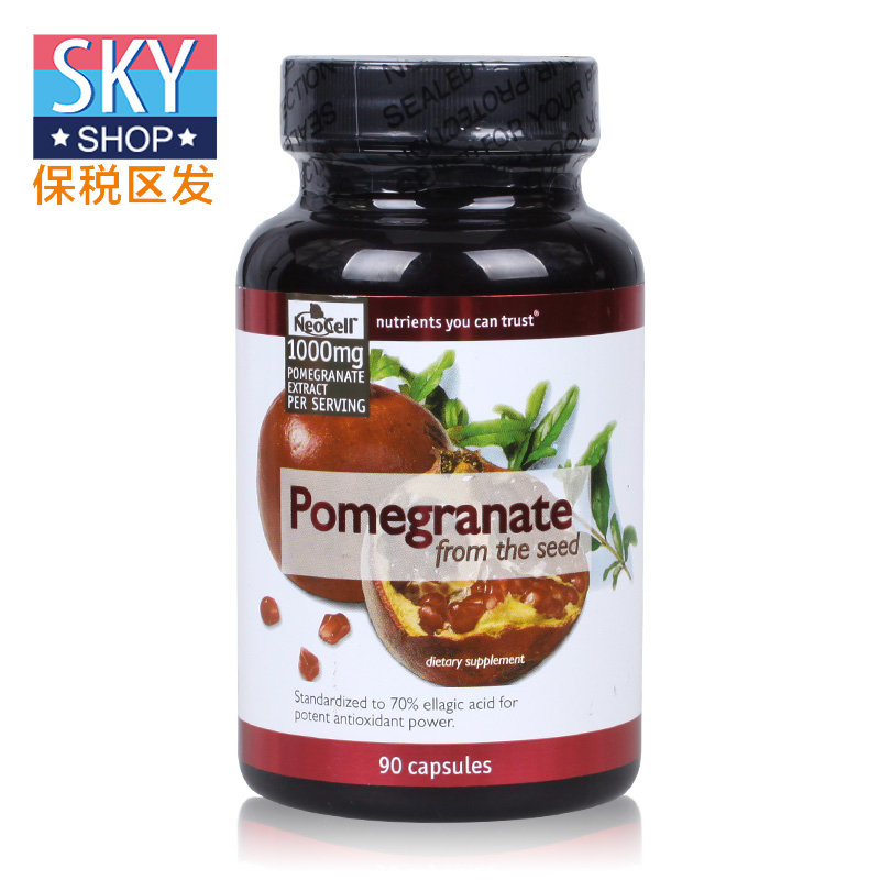 NeoCell石榴籽精华90粒 胶原蛋白伴侣 纯天然提取 抗氧化延缓衰老