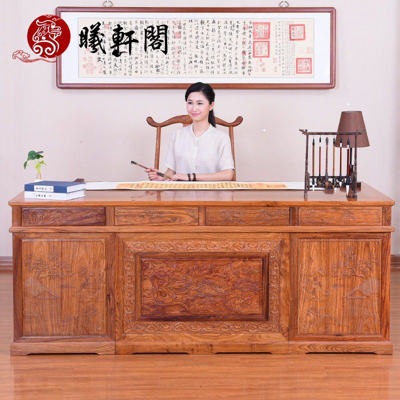 ����������̴�칫��cwzt-sz0520