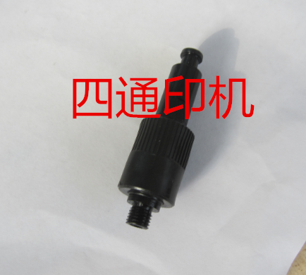 Printing press Consumable Small Offset Printing Machine Accessories (Iron Aluminum suction nozzle Weihai Weifang (oxidation treatment)