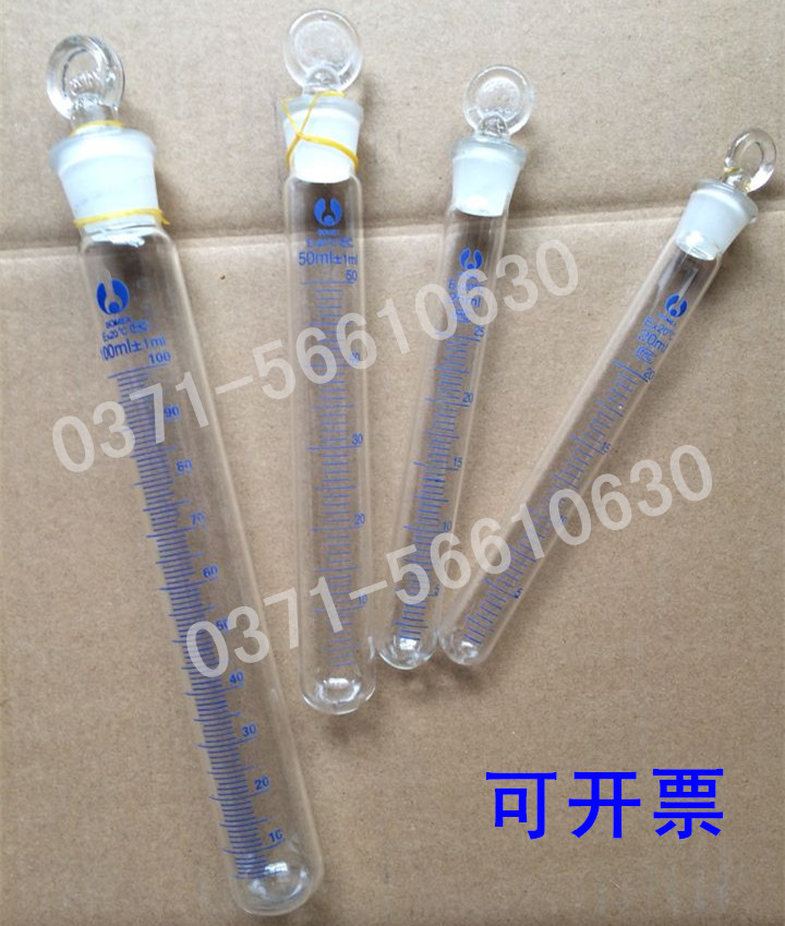 博美优质玻璃具塞刻度试管50ml玻璃试管具塞试管实验室玻璃试管