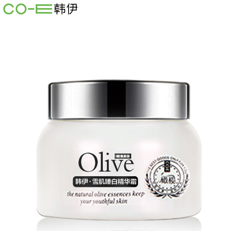 CO.E韩伊橄榄无添加雪肌臻白精华霜50g 补水白皙  面霜