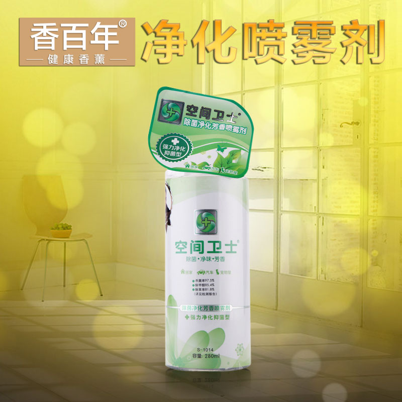 香百年空间卫士喷雾除甲醛去味净化喷剂汽车除臭除异味强于活性炭