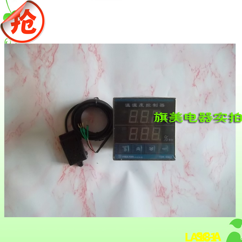 TDK0302 type temperature and humidity controller condensation temperature controller home industrial-grade 220V temperature-controlled switch