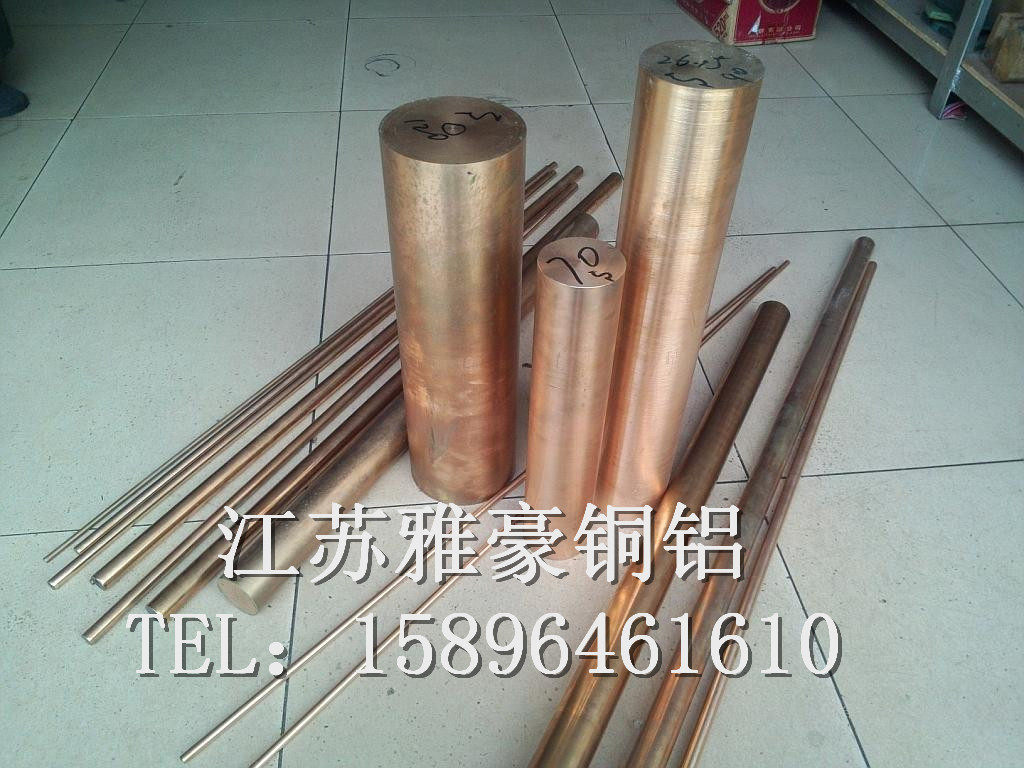 Import c12200 H62 H59-1 C3604 C3602 C3600 hexagonal brass oxygen-free copper
