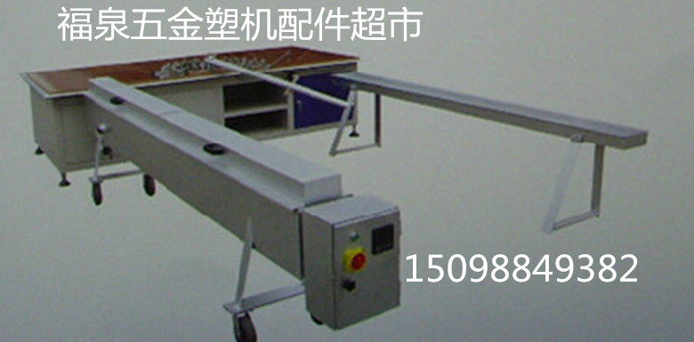 Yuefeng Plastic Profile Circular Arc Mobile Air-conditioning Plastic Steel Doors And Windows Machine Equipment Plastic Steel Welding Machine