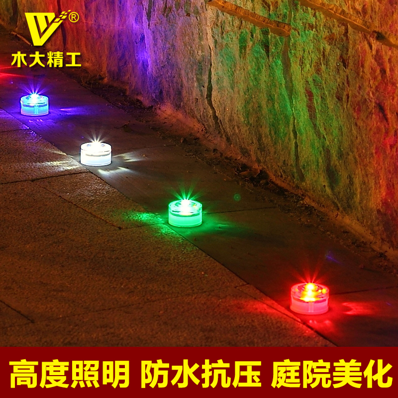 ľ󾫹led̫ͥԺ MD-302