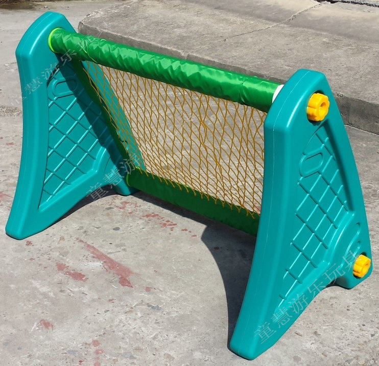 Promotion Kindergarten Football Frame Children Football Frame Football Doors Kindergarten Basketball Stands Children Fitness Toys