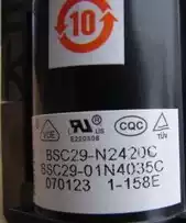 Original Hisense TV High Voltage package BSC29-N2420B BSC29-N2420C JF0501-21930