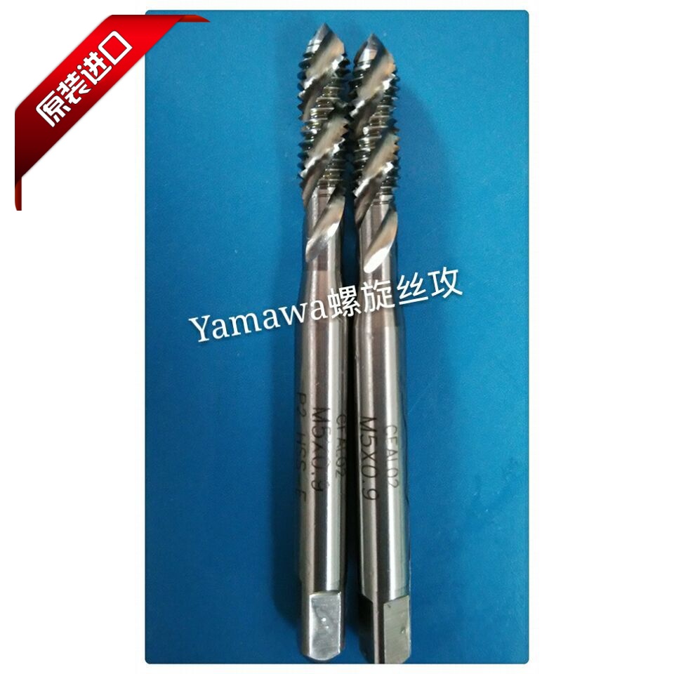Japan YAMAWA spiral screw tapping M5X0 9 tapping machine with P1P2P3 thread screw tap with cuttings through blind hole
