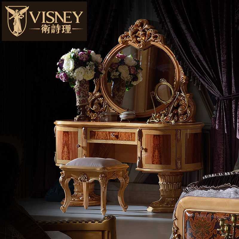 Visneyʵľ����ױ��22005Y5