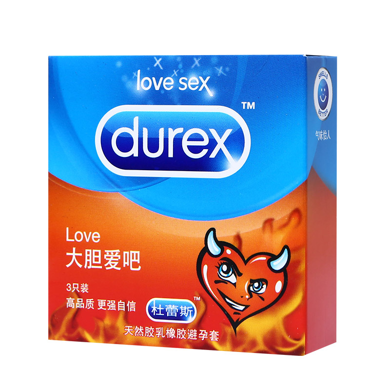杜蕾斯避孕套包邮Love大胆爱吧安全套3只计生情趣成人用品