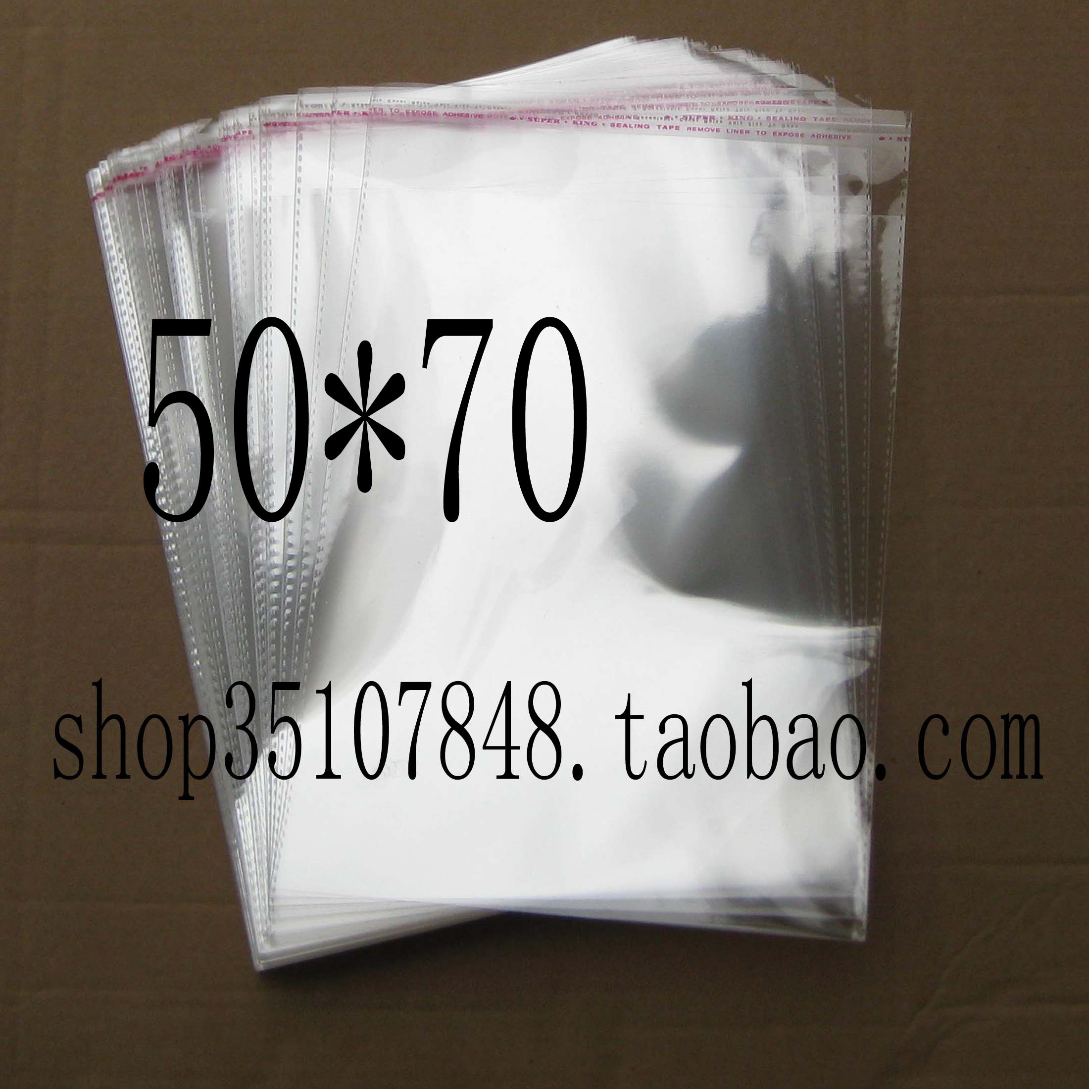 Self-adhesive bag Self-adhesive bag OPP clothing bag Transparent packaging bag 5 silk 50*70cm 26 yuan 100