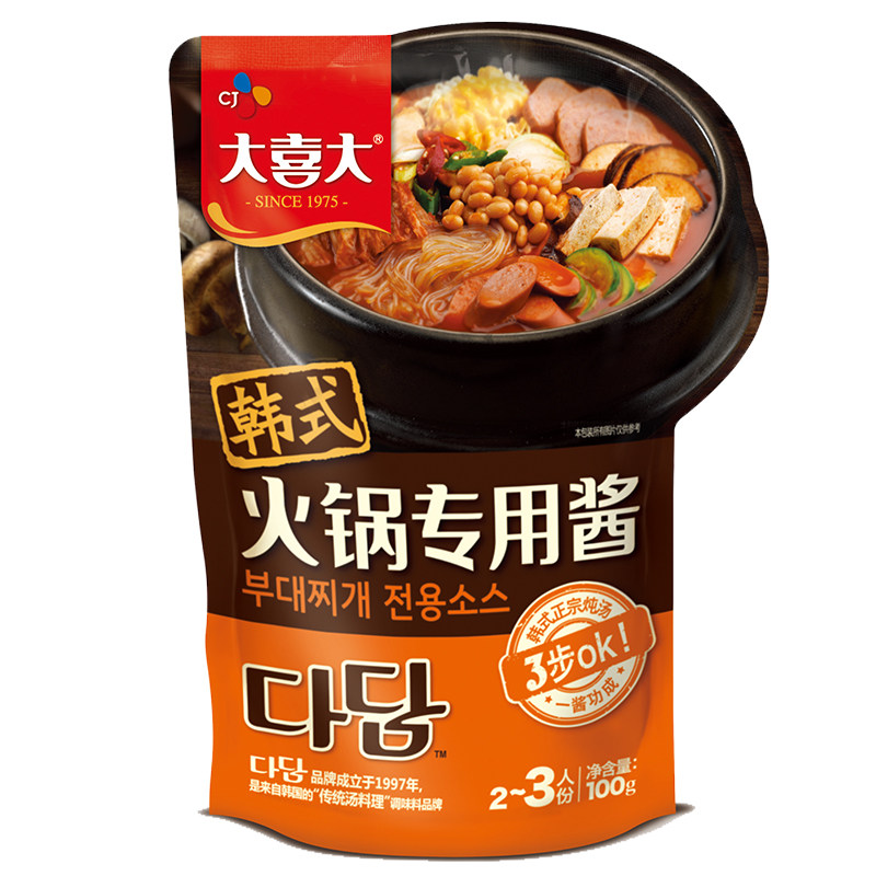 【天猫超市】大喜大调味酱部队火锅100g/袋正宗韩式酸菜火锅