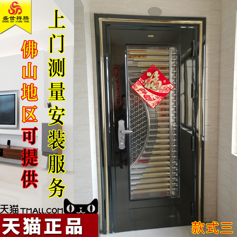 ʢ�����ڲ���ֺ���������