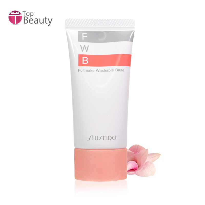 保税直发 Shiseido/资生堂 FWB温水可卸 妆前隔离乳 35g