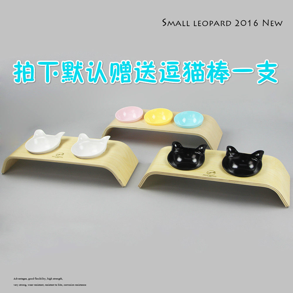 Small wild leopard cat bowl rack cat table cat food bowl dog bowl rack ceramic double bowl food bowl pet bowl supplies