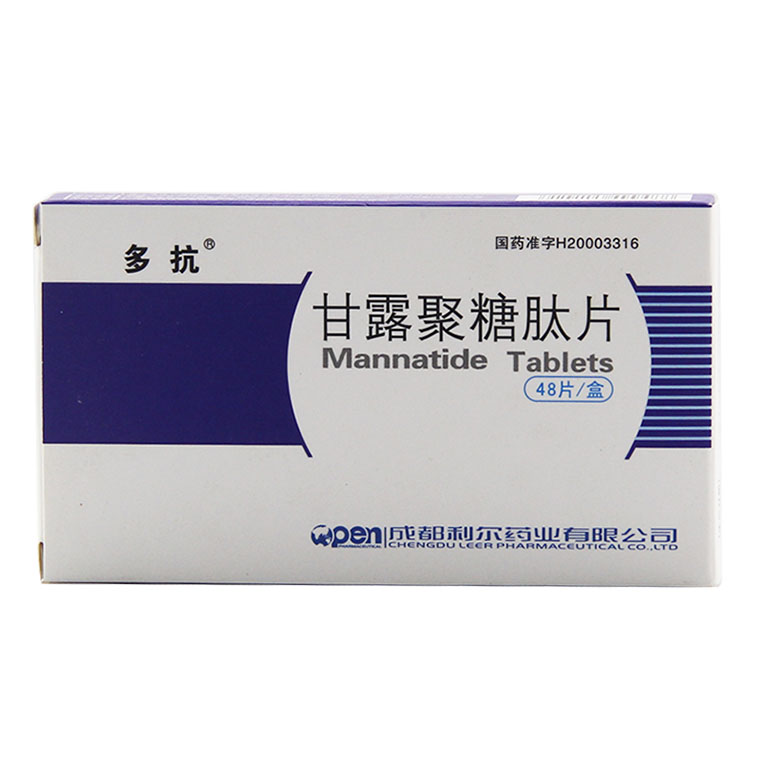 多抗 甘露聚糖肽片 5mg*48片/盒