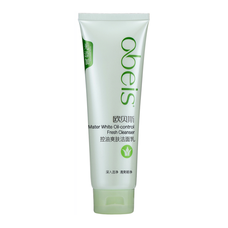 obeis/欧贝斯专柜正品 水透白控油爽肤洁面乳 去油保湿 洗面奶