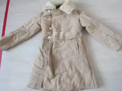 Former Soviet Union Russian Sheepskin Coat Leather Cotton Ward Military Coat Parade