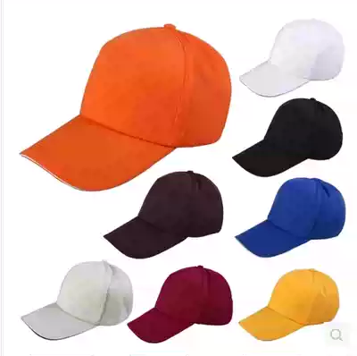 Baseball cap advertising cap custom logo work cap Team custom sun visor cap male and female volunteer hat