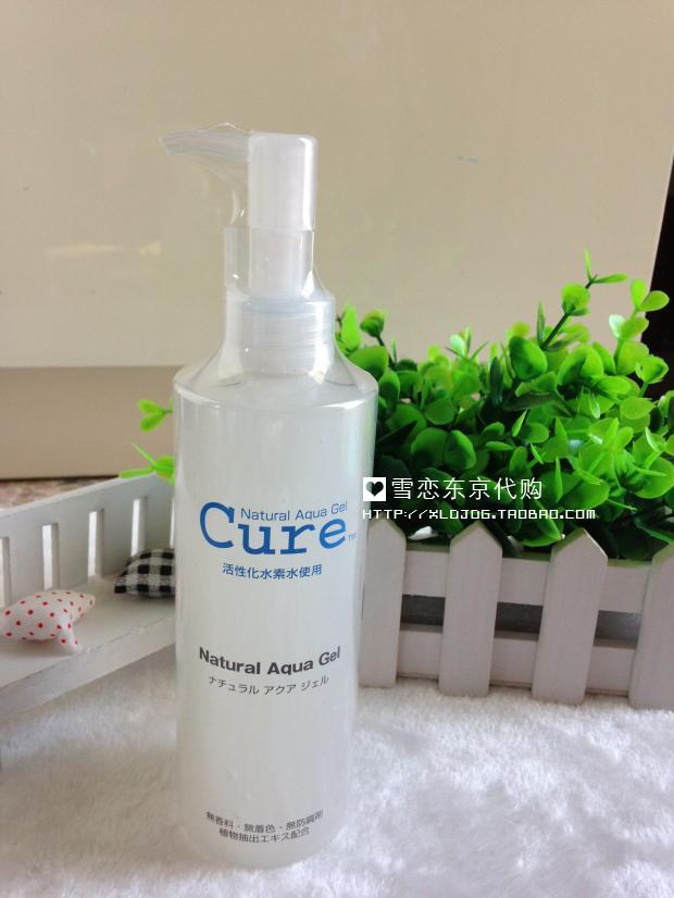 日本代购Cosme大赏東洋Cure活性化水素去角质凝胶啫喱 现货