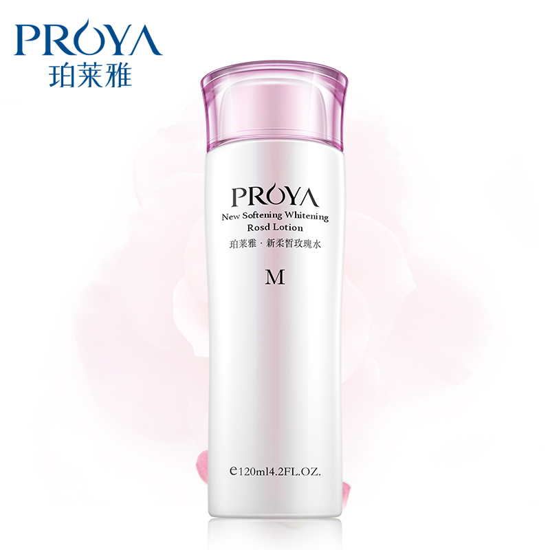 PROYA/珀莱雅新柔皙玫瑰水120ml滋润型补水保湿爽肤化妆水女