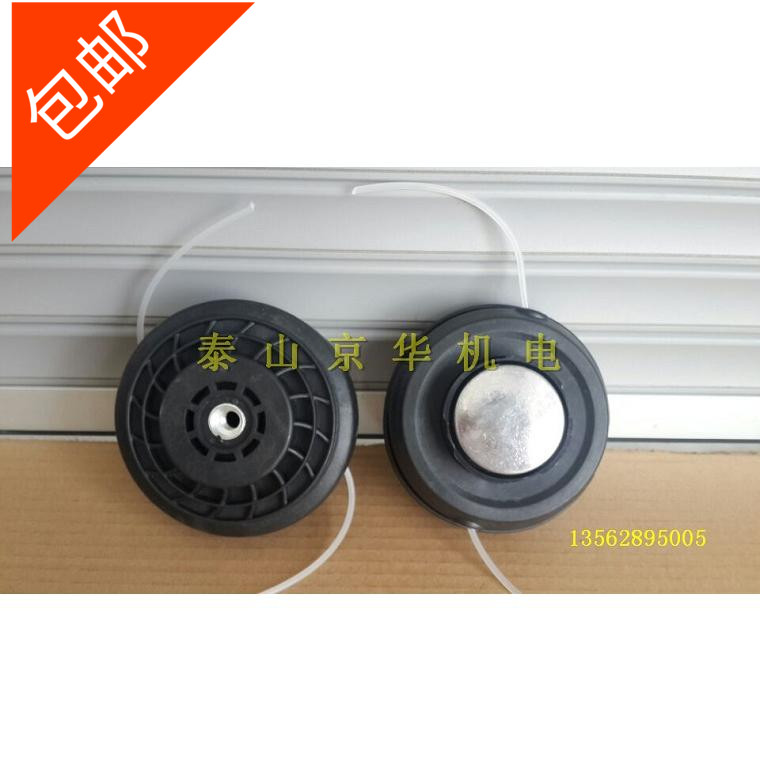 Lawnmower cutting machine grass weed head rotates iron plastic grass weed head garden accessories