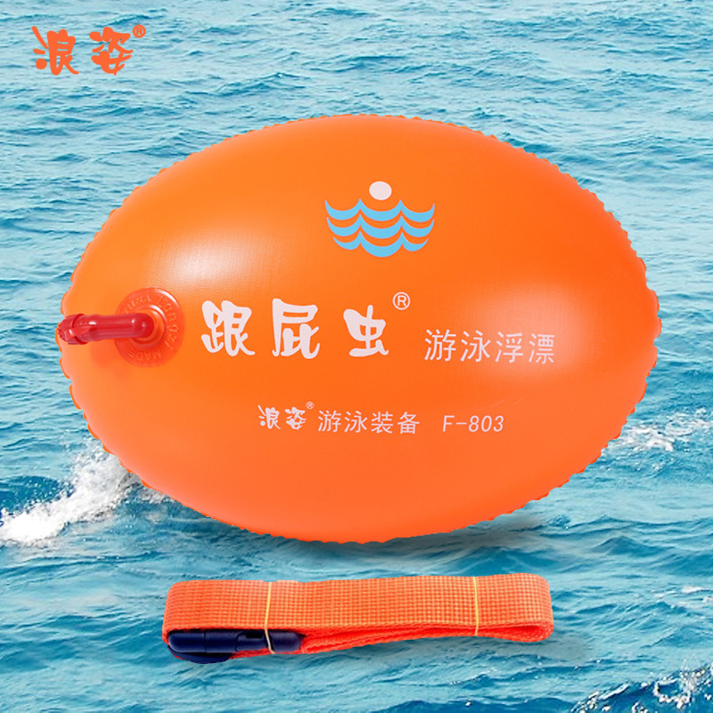 Wave F803 Air Mouth Swimming Float Saving Ball with Bug Swimming Bag Reservoir Lake Ocean Swimming in the wild