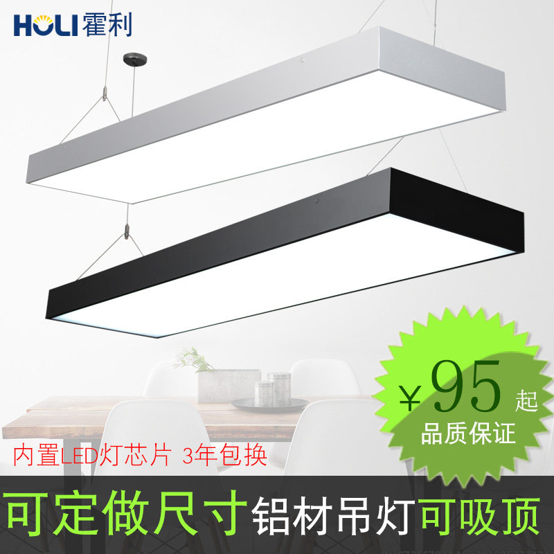 ������ҵ�칫�ƾ�led������HL2092