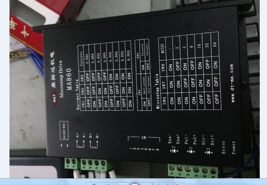 Dingtuda Mechanical and Electrical Steps Motor Drive MA860 AC40-80V