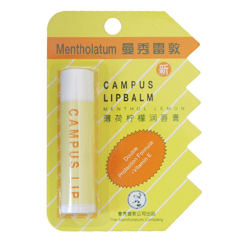 Mentholatum/曼秀雷敦薄荷柠檬润唇膏  双重保护配方