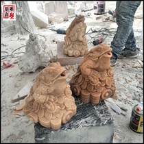 Stone carving golden toad three-legged toad pool water spray frog fountain water outdoor carving Feng Shui ornaments Sunset red