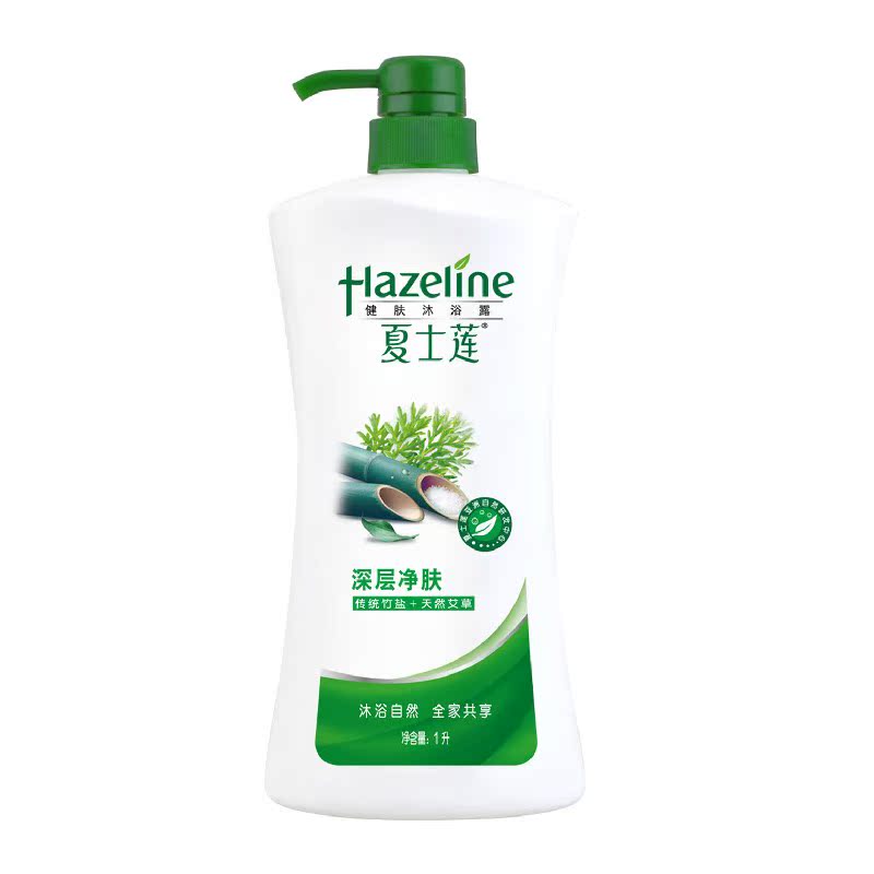 夏士莲沐浴露/乳1L 水润柔肤/沁爽洁肤/深层净肤沐浴露