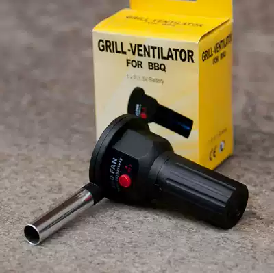 Blower Hair dryer Charcoal stove Carbon oven accessories Chaozhou Gongfu tea blower