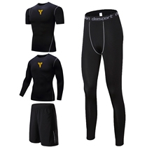 Gym suit mens short-sleeved quick-drying high-elastic tights spring and autumn basketball morning running clothes equipment training sports