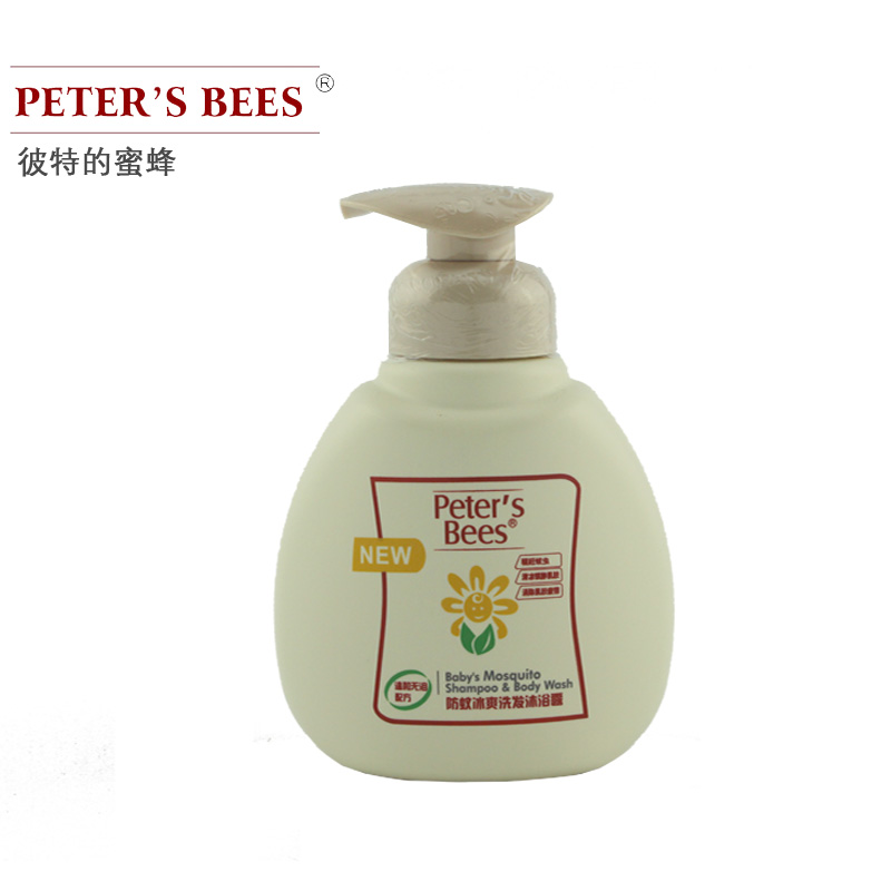彼特的蜜蜂 婴儿洗发沐浴露二合一 宝宝洗发水防蚊沐浴露255ml