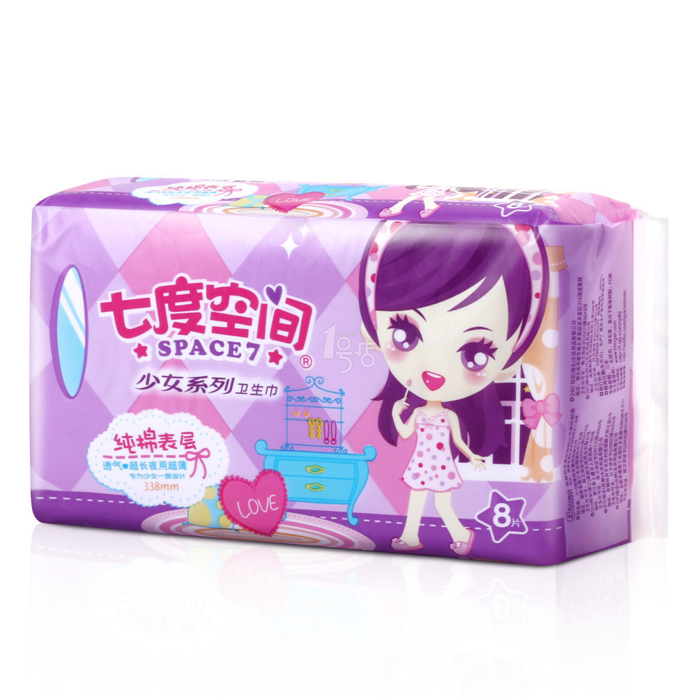 【1号店】七度空间卫生巾少女系列 纯棉超薄夜用卫生巾超长超透气